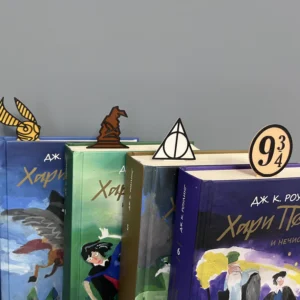 Оживи света на Хари Потър с тези красиви книгоразделители! Идеални за всеки любител на четенето, те ще направят всяка книга още по-магическа.